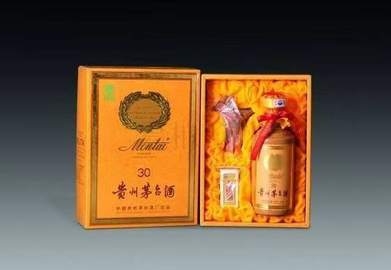 蔚县年份茅台酒回收