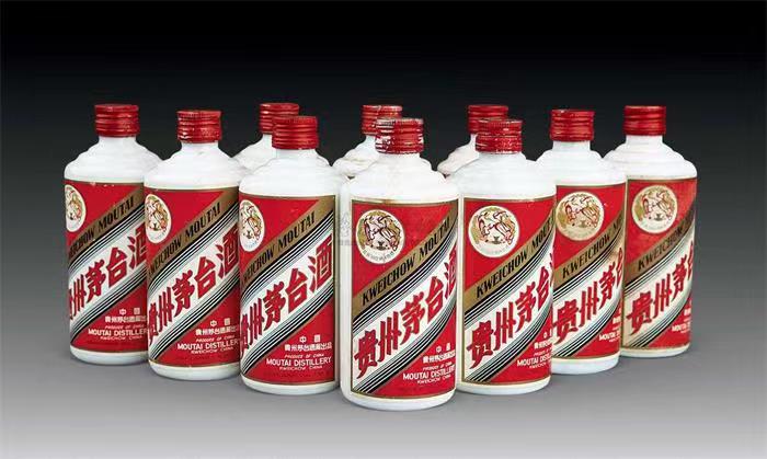 蔚县茅台酒回收